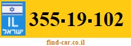 355-19-102