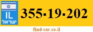 355-19-202