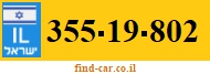 355-19-802