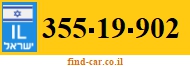 355-19-902