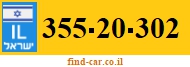 355-20-302
