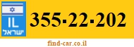 355-22-202