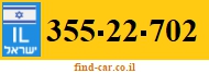 355-22-702