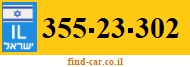 355-23-302