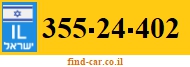 355-24-402