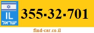 355-32-701