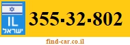 355-32-802