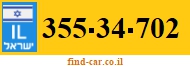355-34-702