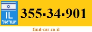 355-34-901