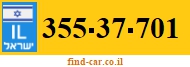 355-37-701