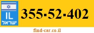 355-52-402