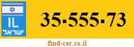 35-555-73