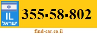 355-58-802