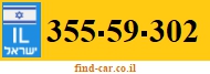 355-59-302