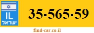 35-565-59
