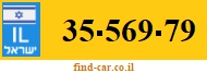 35-569-79