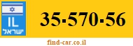 35-570-56