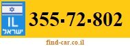 355-72-802
