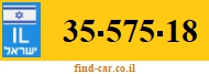 35-575-18