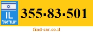 355-83-501