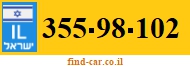 355-98-102