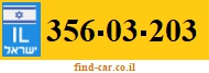 356-03-203