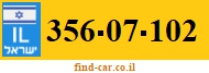 356-07-102