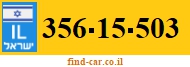 356-15-503