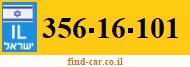 356-16-101