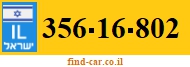 356-16-802
