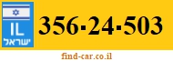 356-24-503