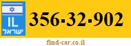 356-32-902
