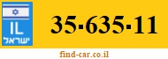 35-635-11