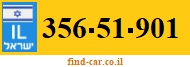 356-51-901