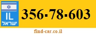 356-78-603