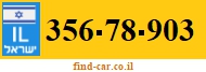 356-78-903