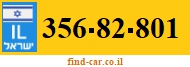 356-82-801