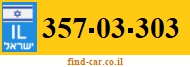 357-03-303