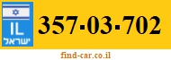 357-03-702