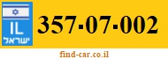 357-07-002