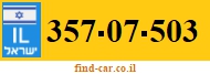 357-07-503