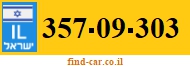 357-09-303