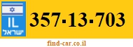 357-13-703