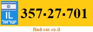 357-27-701