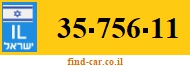 35-756-11