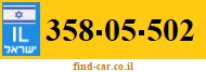 358-05-502