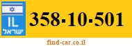 358-10-501