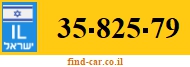 35-825-79