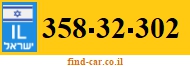 358-32-302