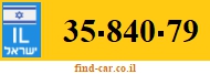 35-840-79